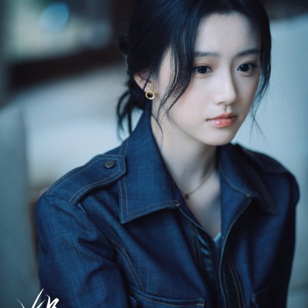Never-Ending Summer (2026)