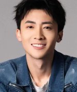 Shan Xing Hao