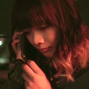 Impulse (2021)