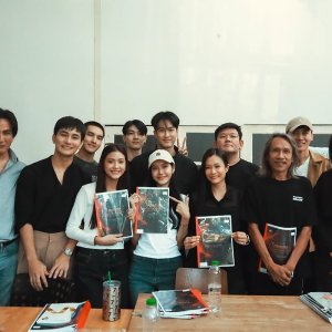Saiyut Suek Chomwet Haeng Thi Rap Sung ()