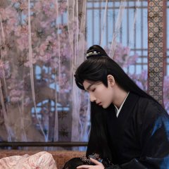 Zhao Yang Gong Zhu Chinese Drama(0000) photo