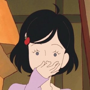 esposa da mingyi
