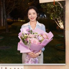 Naomi Wang photo