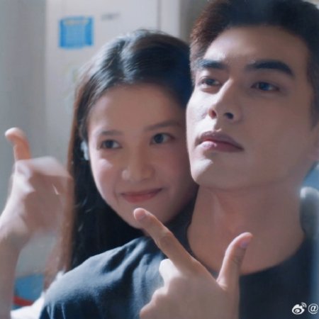 Love for You (2026)