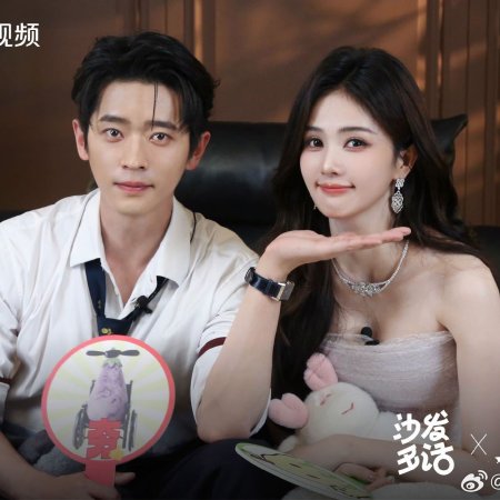 Bai Lu