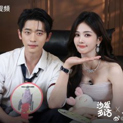 Bai Lu photo