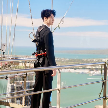Wow the World Season 2 (2026)