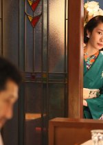 Oya Koko no Susume Japanese Drama(2026) photo