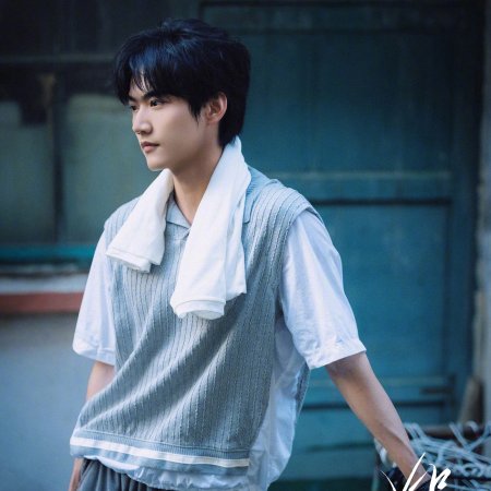 Never-Ending Summer (2026)