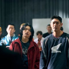 Teach You a Lesson Korean Drama photo
