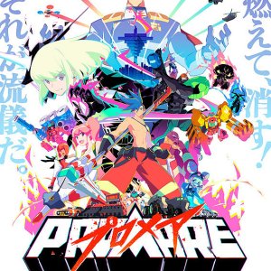 Promare (2019)