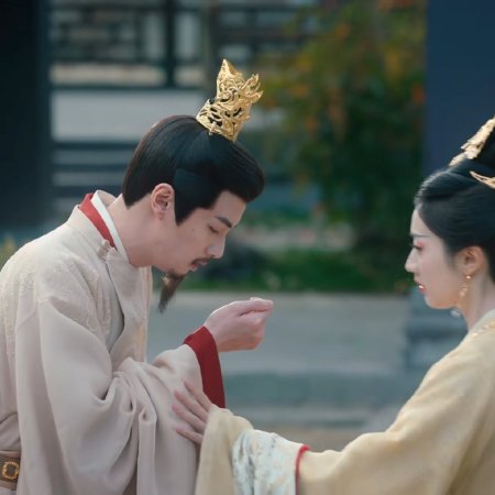 Road to Empress (2025)