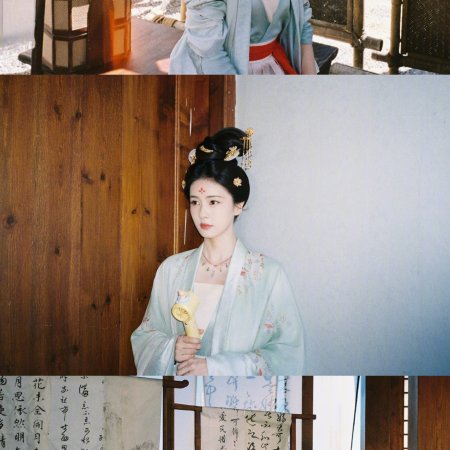 The First Jasmine (2026)