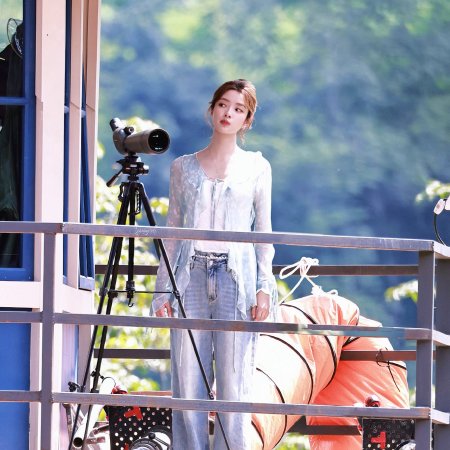 Love Song in Summer ()