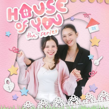 House of You ()