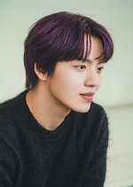 Lee Jae In