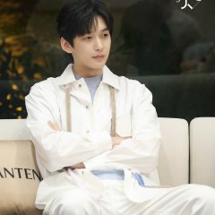 Zhou You Ling photo