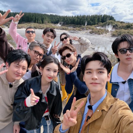 Wow the World Season 2 (2026)