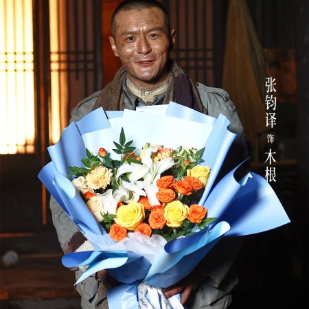 My Dear Brother ()