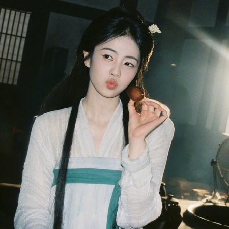 Bai Lu