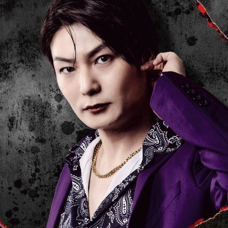 Death Kill Game (2026)