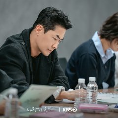 Sarangi Onda Korean Drama(2026) photo