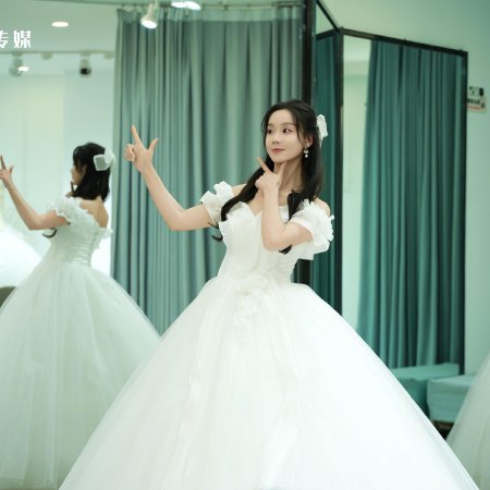 Fu Bao Xin Sheng Wang Jia Men (2025)