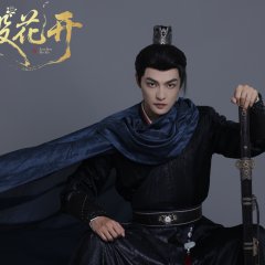 Li Xing Lin photo