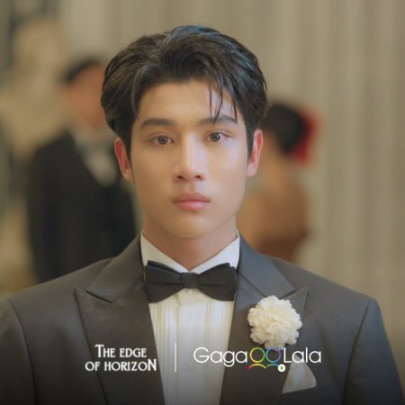 Ongsa Theethuch Khummuang