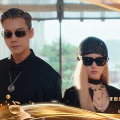 William Chan photo