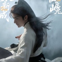 Zhang Xin Cheng photo