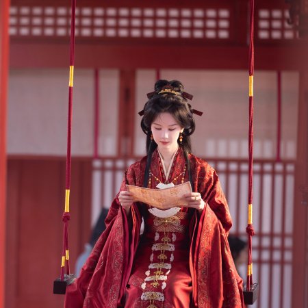 Chen Du Ling