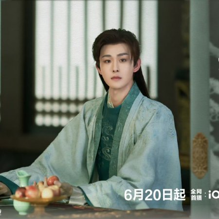 Tian Jia Rui