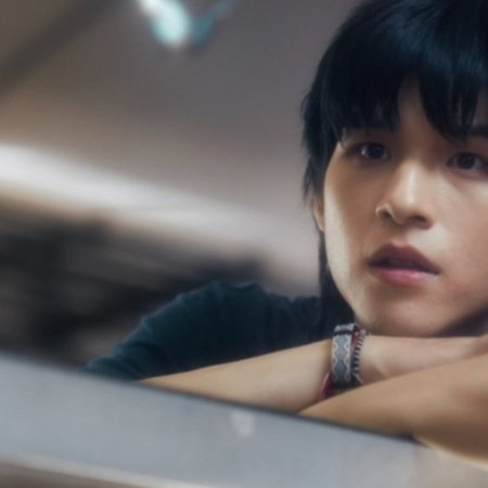 Wu (2026)