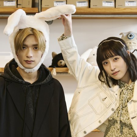 Yamaguchi-kun wa Warukunai (2026)