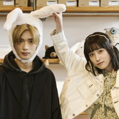 Yamaguchi-kun wa Warukunai Japanese Movie(2026) photo