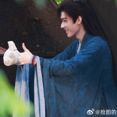 The Legend of Lu Xiaofeng ()