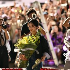 Shen Yue photo