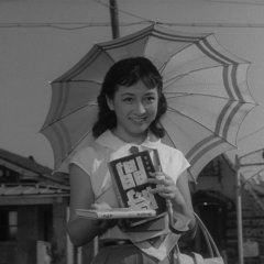 Kuroi Kawa Japanese Movie photo