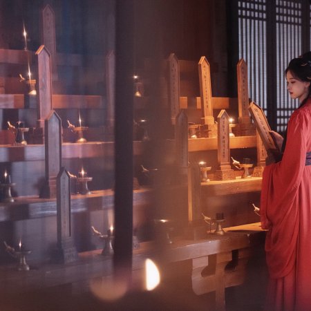 Ashes to Crown (2026)