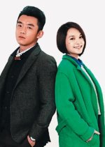 Love at Second Sight Chinese Drama(2014) photo
