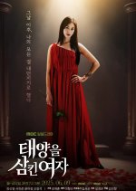 The Woman Who Swallowed the Sun Korean Drama photo