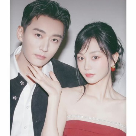 Love Never Fails (2025)