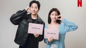 Jung Hae In and Ha Young are confirmed to lead a new Netflix rom-com!