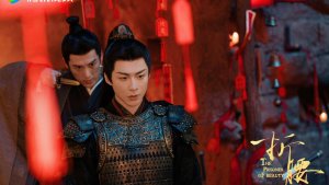 Liu Yu Ning and Song Zu Er's 'The Prisoner of Beauty' premieres today