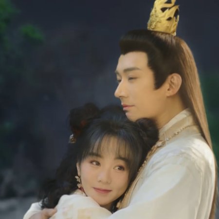 Love Never Fails (2025)