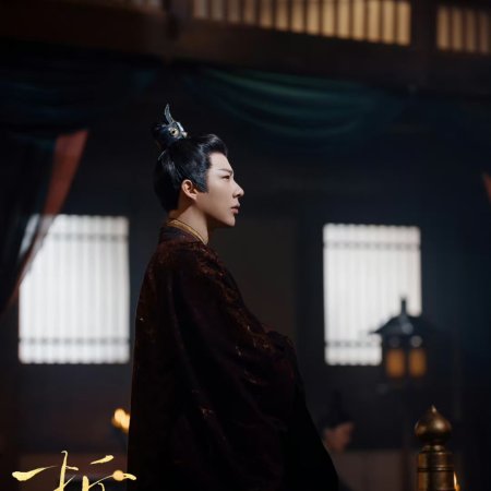 The Prisoner of Beauty (2025)