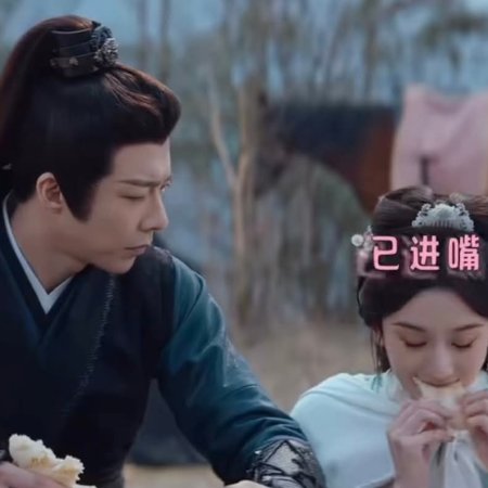 The Prisoner of Beauty (2025)