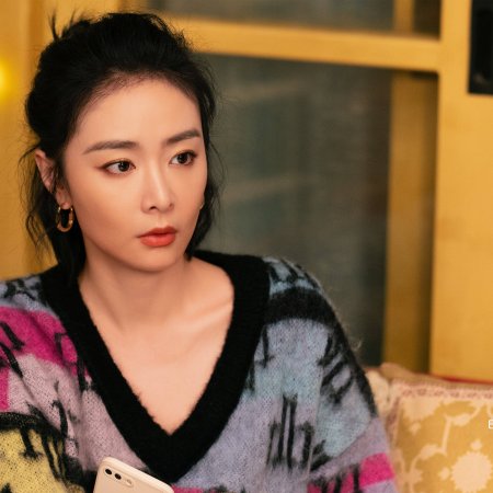 Dear Enemy (2025)