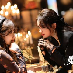 The Secret Contract of the Witch Chinese Drama photo